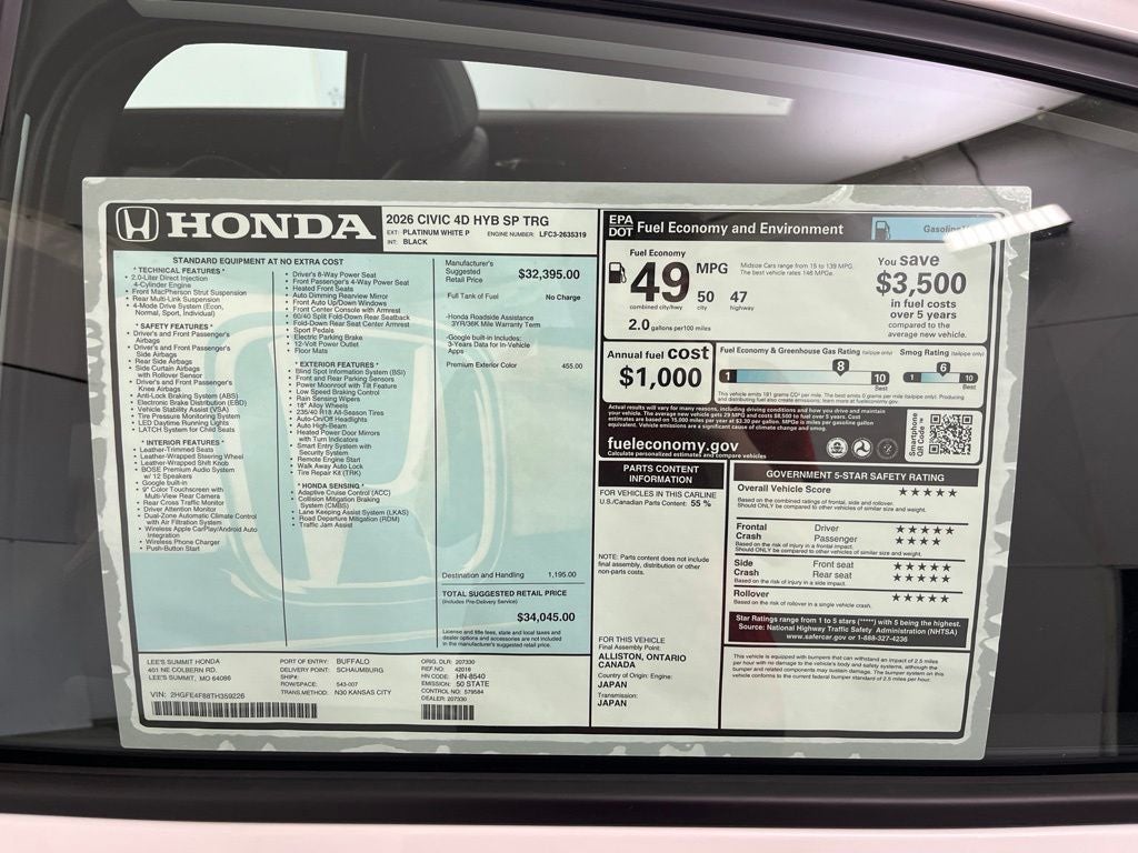 2026 Honda Civic Hybrid Sport Touring