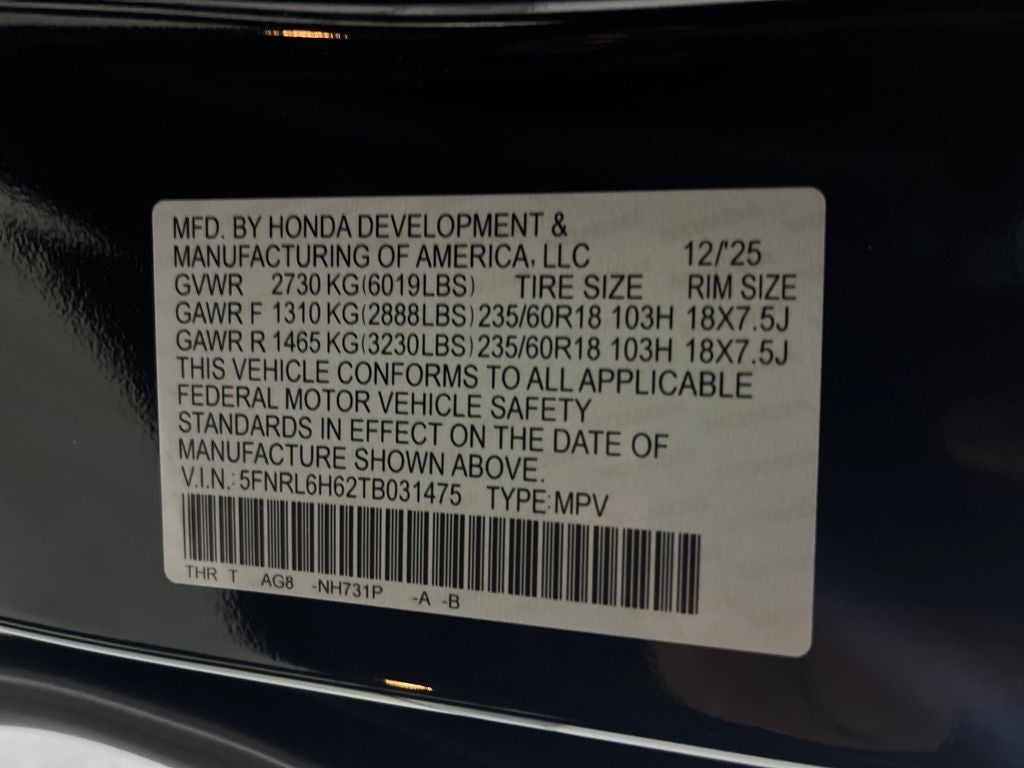 2026 Honda Odyssey EX-L