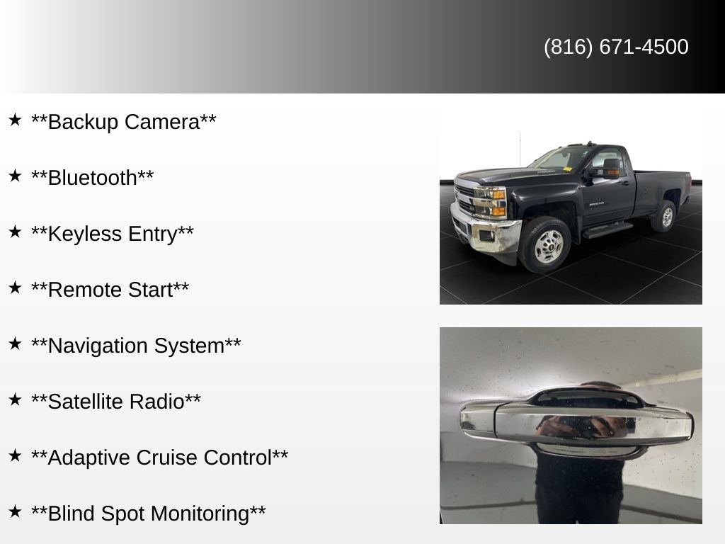 2016 Chevrolet Silverado 2500HD LT