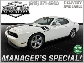 2013 Dodge Challenger R/T