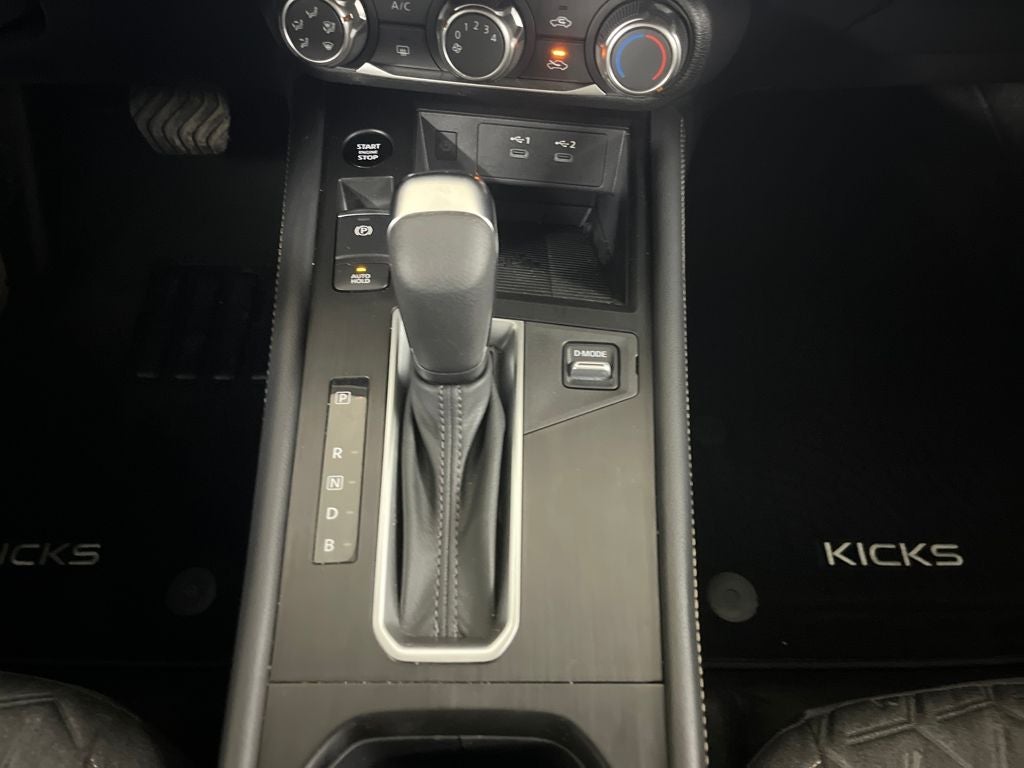 2025 Nissan Kicks SV