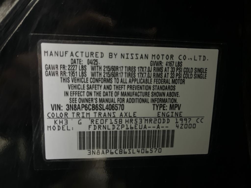 2025 Nissan Kicks SV