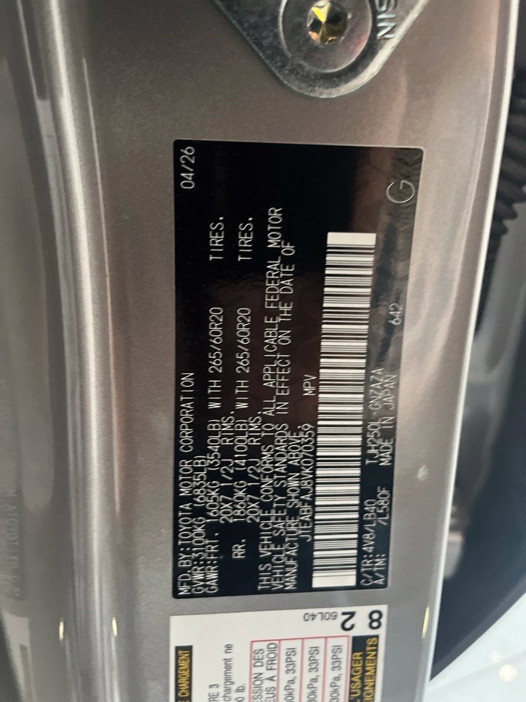 2027 Toyota Land Cruiser Base